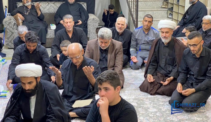 alshirazi.org